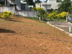 Land for sale thalawathugoda Lot No 04 Notting hill