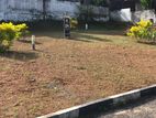 Land for Sale Thalawathugoda Lot No 18