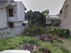 land for Sale Thalawathugoda (nk818)