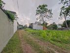 Land for Sale Thalawathugoda, Samagi Mawatha. (ID : THLW005)