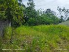 Land for Sale Thalawathugoda Vidyala Junction