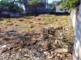 Land for Sale – Thalawatugoda