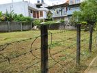 Land for Sale Thalawatugoda Junction