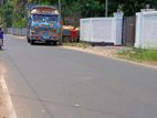 Land for Sale Thavady