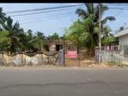 Land for Sale - Thondaimanaru