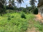 Land for Sale, Thunandahena, Malabe