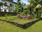 Land for Sale -Trincomalee