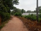 Land for Sale Udawalawa