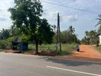 Land for Sale – Udubaddawa Town