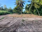 Land for Sale Udugampola