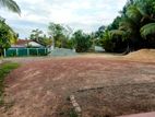 Land for sale uggalboda udugampola Gampaha