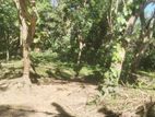 Land For Sale Unalla -Matara