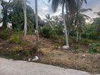 Land for Sale Unawatuna