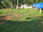 LAND FOR SALE URALU