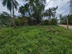land for sale urapola