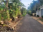 LAND FOR SALE URUMPERAI