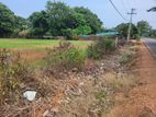 LAND FOR SALE URUMPERAI