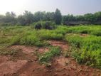 LAND FOR SALE URUMPERAI