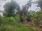 Land for Sale Uruperai