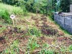 Land for Sale Uthuwankanda