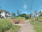 Land for sale uthuwankanda