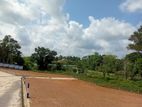Land for Sale Uyanwatta