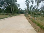 Land for Sale වාරියපොල