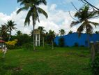 Land for Sale Veyangoda