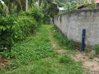 Land For Sale Veyangoda