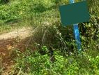 Land for Sale Veyangoda