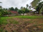 Land for Sale Veyangoda