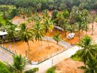 Land for Sale - Veyangoda