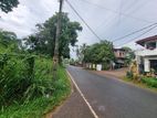 land for sale veyangoda