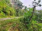Land for Sale Veyangoda