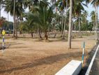 Land for Sale Veyangoda