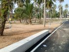 Land for sale Veyangoda