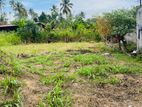 Land for Sale Veyangoda