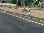 Land for Sale Veyangoda