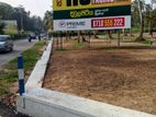 land for sale Veyangoda