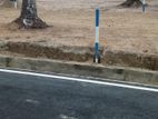 Land For Sale Veyangoda