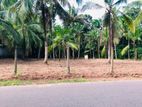 Land for Sale Veyangoda