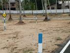 Land for Sale Veyangoda