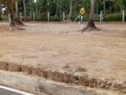 land for sale Veyangoda