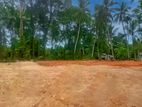 Land for Sale වෙයන්ගොඩ මල්වත්ත