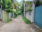 Land for Sale Vijaya Mawatha Bokundara Piliyandala
