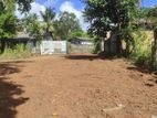 Land for Sale Wadduwa