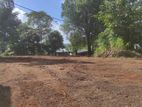 Land for Sale Wadduwa