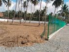 Land for Sale Wadduwa