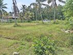 Land for Sale Wadduwa