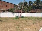 Land for Sale Wadduwa